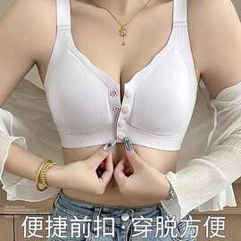 怡草3179#前开扣固定软支撑薄杯M-3XL 舒适亲肤透气尾货文胸批发