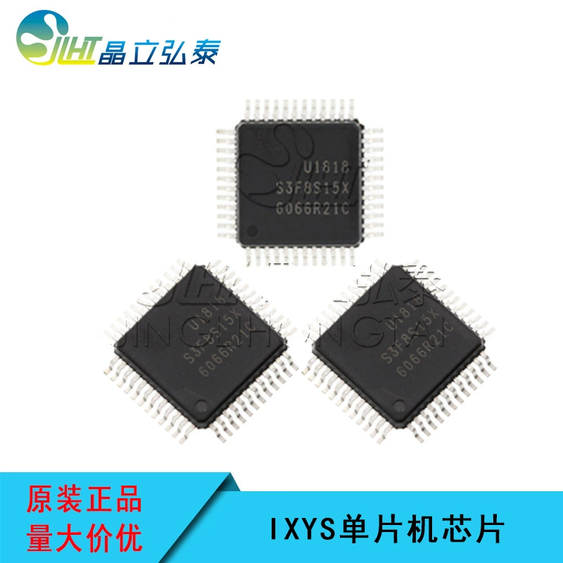 S3F8S15XZZ-QR85 qfp48 ixys однокристальный микроконтроллер S3F8S15X оригинал