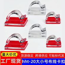 ��ճʽ늾����۹̶������׹̶��AR�����Ͼ��A���۾����̶�����