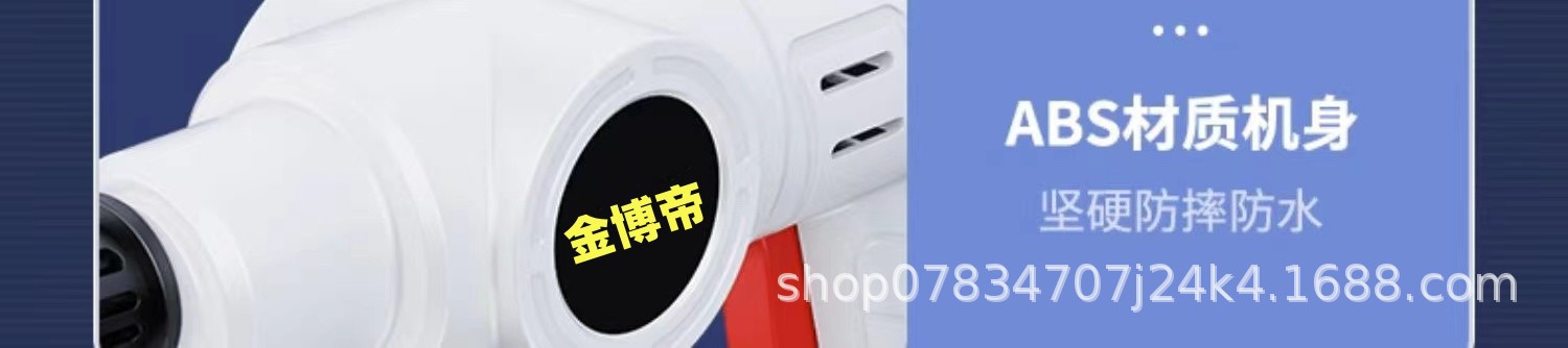 High-Pressure Car Wash Water Gun Electric Cordless Car Washer Portable Powerful Cleaning Machine Car Brush Tool High-Pressure Powerful