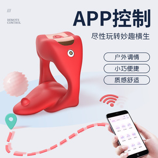 情趣用品夫妻共用床上助爱工具情侣锁精环成人变态房趣两性合欢-阿里巴巴