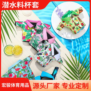 �羳�¿���·��o��ʽT��;�B�ױ��� ��ˮ�ϴ��N�·�ʽơ��ƿ��