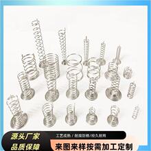 ����С�����ĥ�p���P�|�����I����_�P���ȿھ�·����p�ߏ���