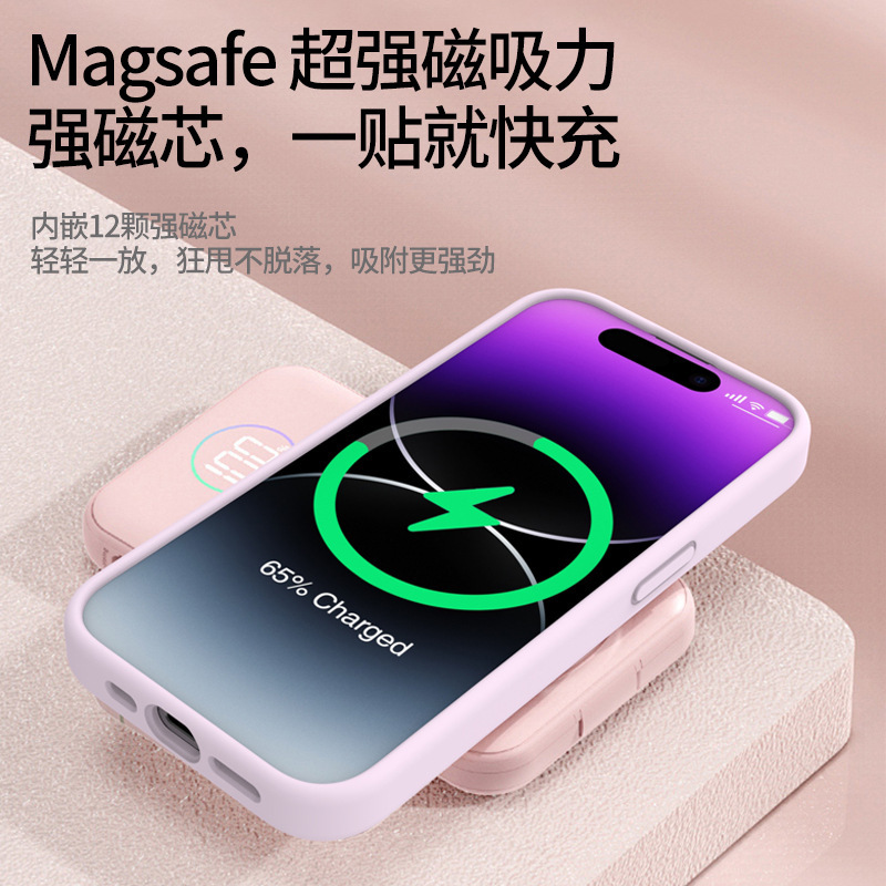 IPhone携帯ケース360 ° 液体シリコンスタンド携帯ケース転倒防止携帯ケース保護カバー|undefined