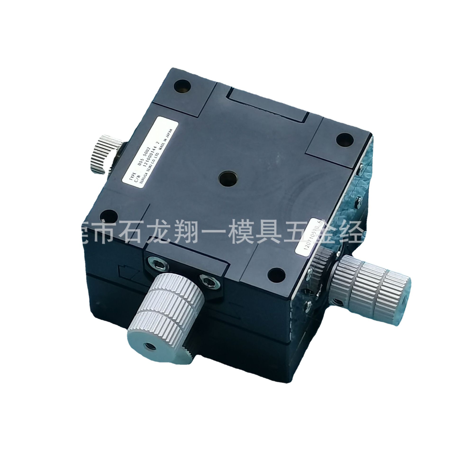 （b55-50u2)suruga seiki手动2轴角度台50mmX50mm±10°骏河精机