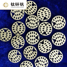 Sa 늽ˮƚ ˮ ƚCK⁰ 늘O ă