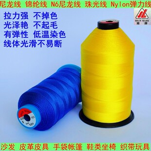 �����\�]��420D/3���10#���������bƤ�����p�x��Ʒ�|���¡