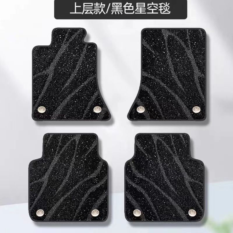 特別な車の厚みのある上層星空ブランケット、無臭、取り外し可能、耐摩耗性のメイン運転車のフロアマット|undefined