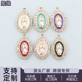 饰品diy配件单吊点钻卡通人物图案滴油合金项链手链单吊挂件配饰