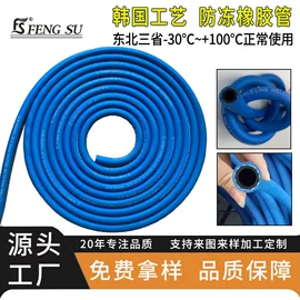 PVC管;气动接头;气动软管