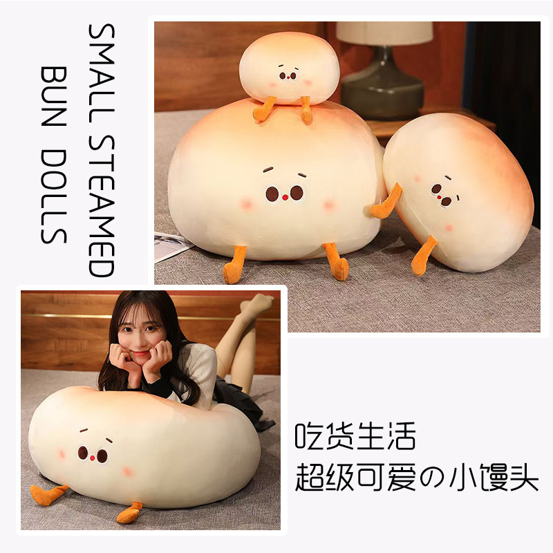 초부드러운 빵 모양 인형 베개 귀여운 베개 거실 소파 등받이 쿠션 소녀용 플러시 장난감 도매 부드럽고 쫄깃한