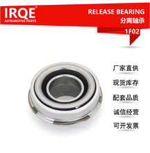IRQE for in stock car rear bearing 40210-EB000 for Nissan NP300 NAVARA