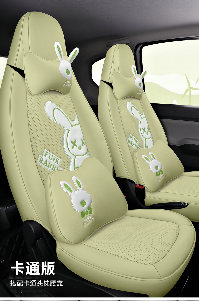 Wuling Hongguang miniev car seat cover cartoon cushion mini macaron special seat cover fully surrounded four seasons