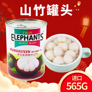 ɽ��ˮ�����^̩��565g���r�M���p��të������â�����P�����e��ʳ