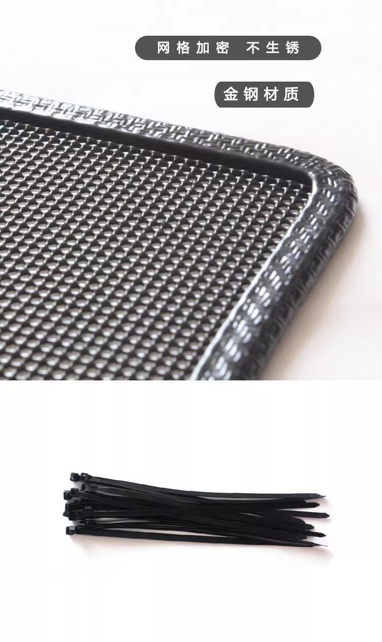 Suitable for Chery Fengyun X3L X3 Plus T11 Car Insect-Proof Net, Dust-Proof and Debris-Proof Net, Water Tank Net
