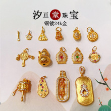 �ŷ��~僽������������Ժ��J����DIY��朴�������