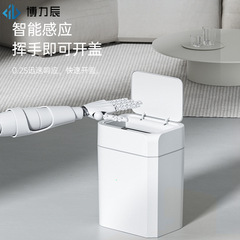 25年ぶりの新作家庭用キッチン用ゴミ箱、16L大容量、密閉型滅菌隙間スマートゴミ箱