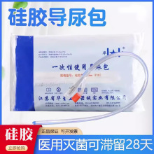 �A�ǌ�������z���zһ����ʹ�Ì������Ůʿ�����pǻ�o��������