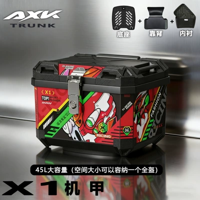 Motorcycle trunk | Electric Scooters - x1-mecha-45l-base-lining-backrest