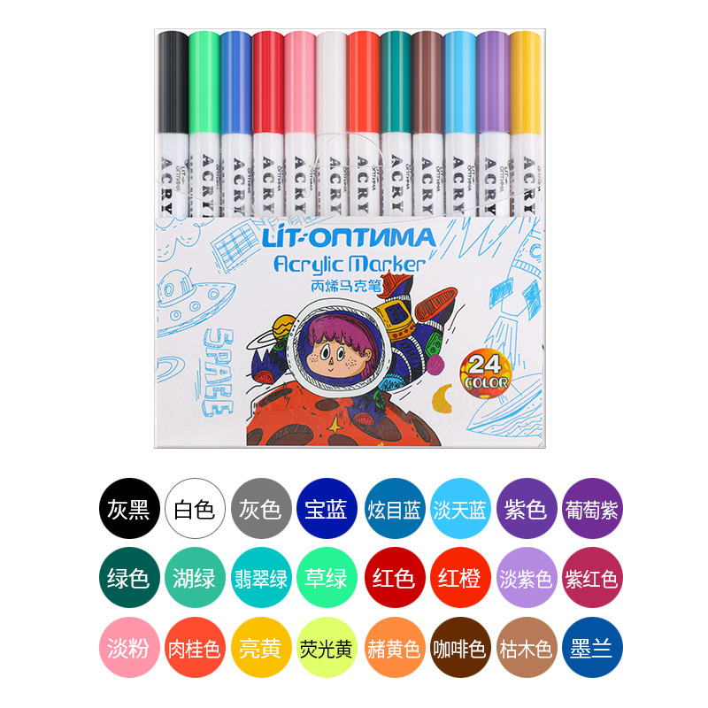 TikTok pintura cerámica impermeable pintura algodón núcleo acrílico marcador acrílico puede agregar tinta 24 colores a base de agua