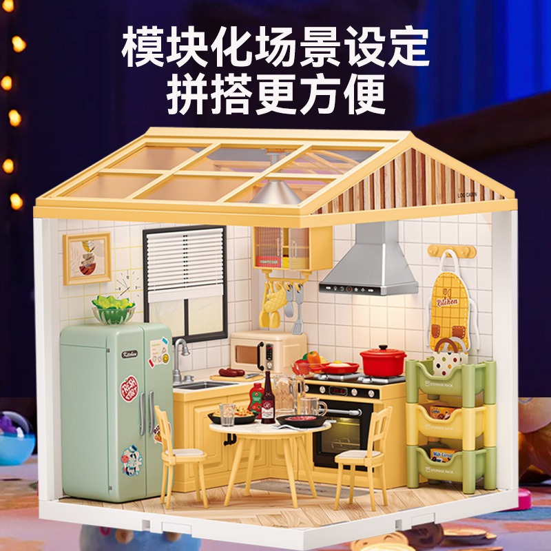 (2개) DIY 수제 오두막 장난감 큰 마을 작은 마을 모형 장식품 어린이 크리스마스 새해 생일 선물