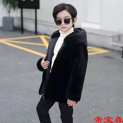 children leather and fur coat men and women Mid length version thickening With cotton Mink cashmere Hooded overcoat children Mink cashmere coat