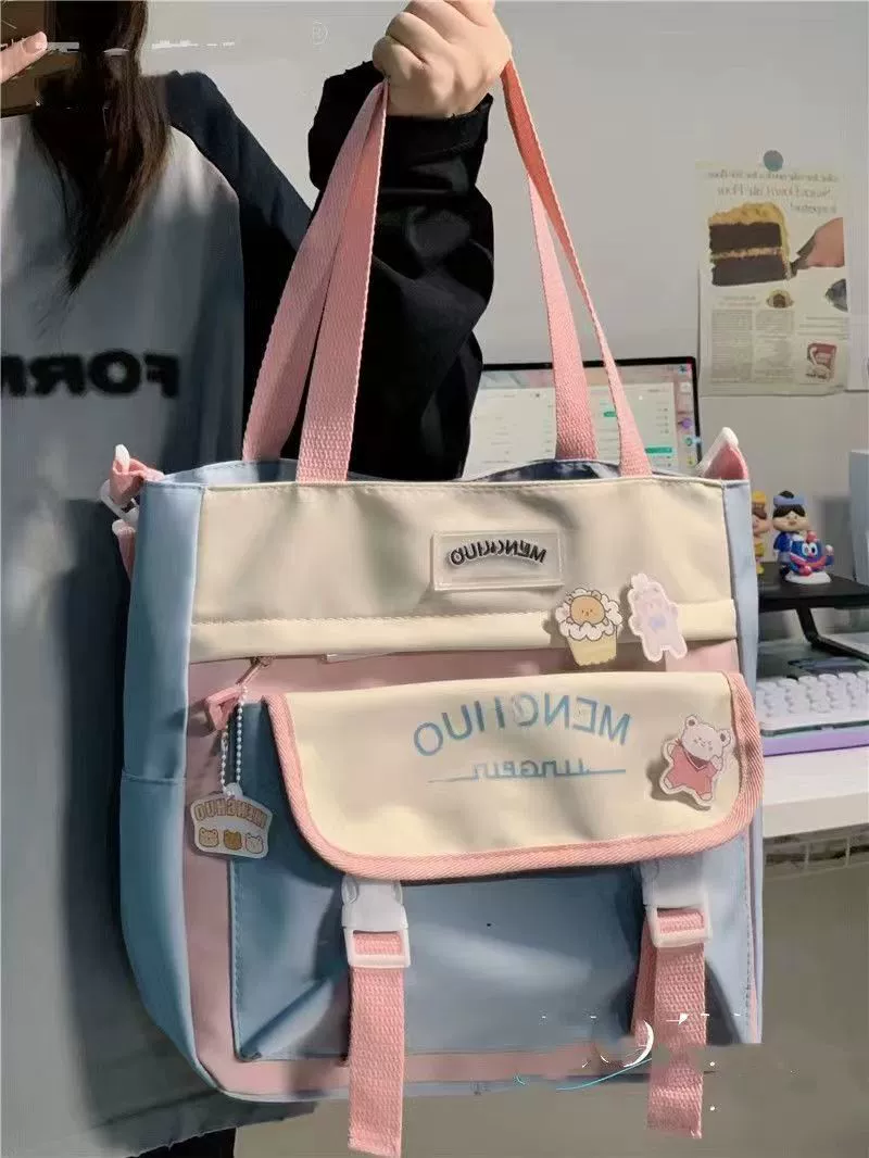 Brand universal shoulder bag, capacious study bag, one-shoulder bag