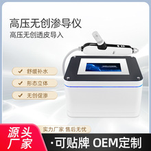 ߉oˮˮʿoᘟoaˮxԺw