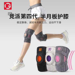 ���K�oϥŮʿ�P���\�ӌ��I�ܲ���ɽ��ë����°�ϥ�w�x���o���o��