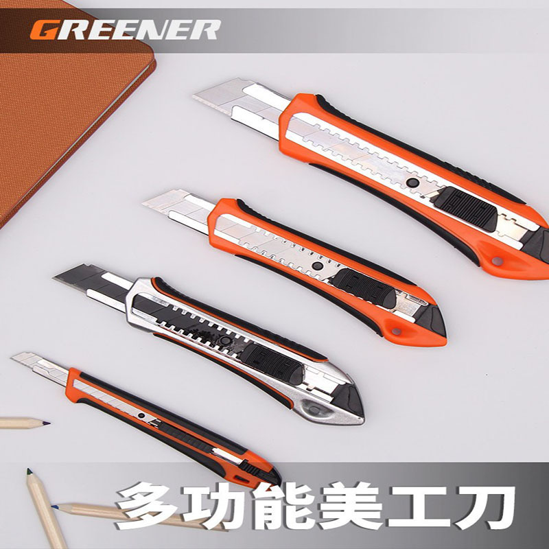 Lvlin arte cuchillo grande pequeño tamaño papel pintado cuchillo Acero inoxidable papel de corte papel pintado cuchillo multi-función herramienta expreso desembalaje cuchillo