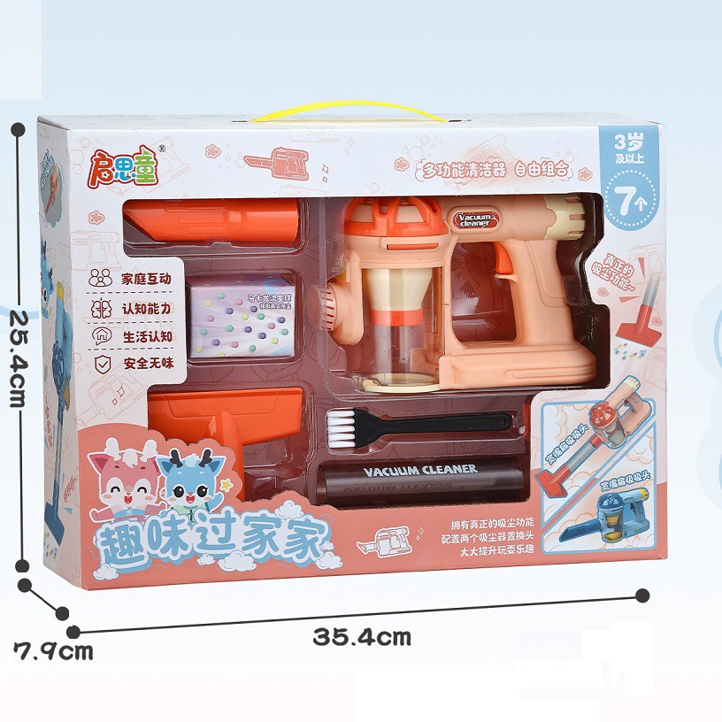 fdc8e89543ca925c7849e4237fa68d