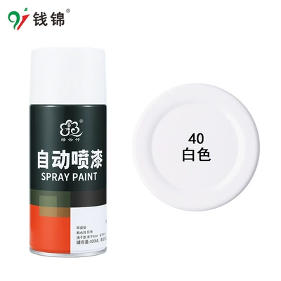 Avtomobil boyası Paint Black Wood Paint Industrial - 40white-400mlnet-weight-240g-spray-paint