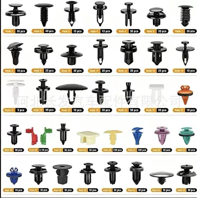 rivets, fender expansion screws, Digər kuzov və aksesuarlar