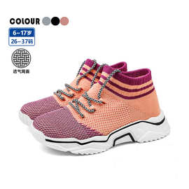 童鞋女童运动鞋夏季透气网面网鞋2025新款夏款系带一脚蹬儿童鞋子