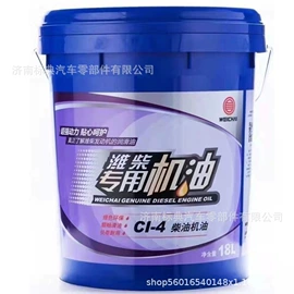 机油滤清器;柴油滤清器;空气滤清器