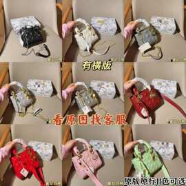 新款D家戴妃包女菱格蝴蝶结手提斜挎包高级感时尚百搭跨境包包