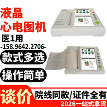 늈Dx 3/6/12늈DCXINMA-N۔Ԅӷ 늈DC123