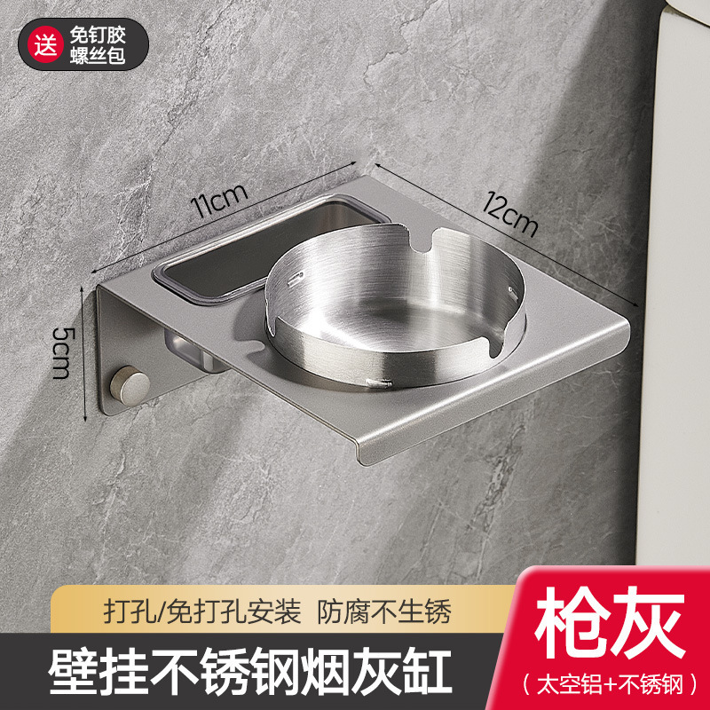 壁掛けバスルームティッシュボックス壁掛けティッシュホルダーバスルームトイレパンチフリートイレットペーパーボックスロールペーパー収納ラック|undefined