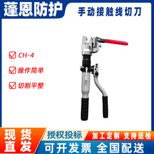 �քӽ��|���е�CH-4������|�����Q����;���P䓾��|�����й���