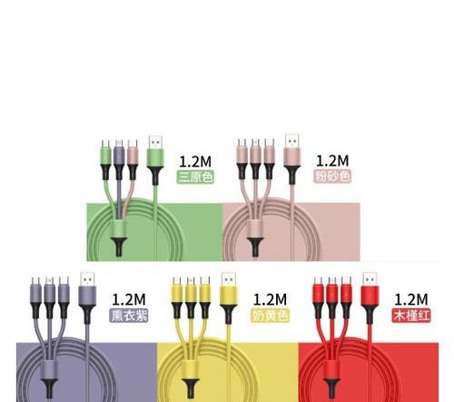 Liquid silicone one-to-three charging cable wholesale USB cable suitable for Huawei Apple typec Android fast charging data cable