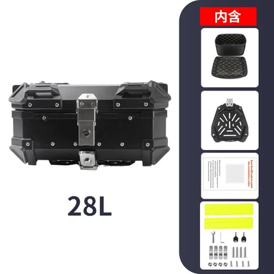 Quick release motorcycle tail box 28L45L55L65L80L100L aluminum alloy trunk 38L side box waterproof three boxes (Motorcycle trunk) - 28l-flat-black