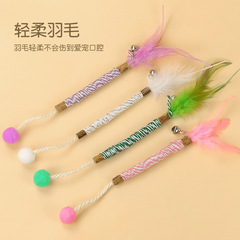 Wooden Catnip Teething Sticks: Fun, Engaging Cat Toys—Catnip Balls & Wand Toys for Kittens, Plus Essential Dental Care Supplies from the Manufacturer