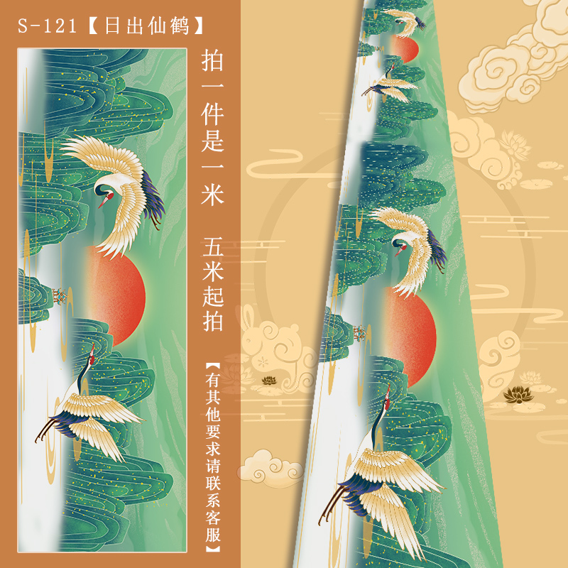 中国のトレンディなガーゼ装飾防水生地結婚式の背景天井赤古代スタイルの結婚式の屋根赤い布カーテンフローティングガーゼ|undefined