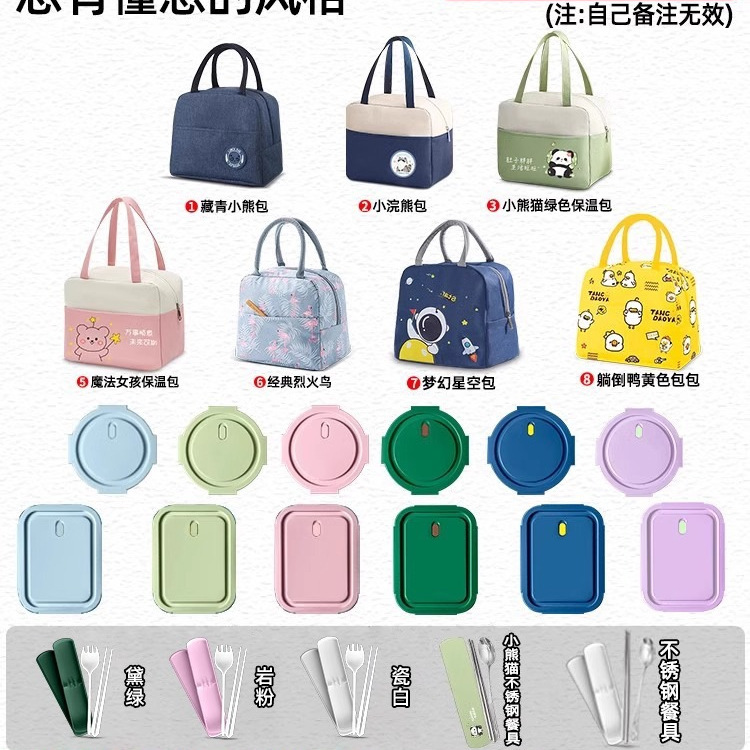 Caja de almuerzo de alto silicio de silicio aislante especial para microondas calentamiento para trabajadores de oficina 2025 trabajadores de oficina