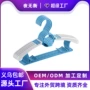 儿童可伸缩多功能婴幼儿衣撑
