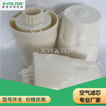 ��Դ�՚��^�V��HC0293SEE5 ��՞V�͙C Һ������՚����ñ