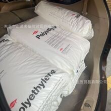 美国陶氏HDPE CS K-3364 NT 高密度聚乙烯电缆绝缘料现货PE芯线料