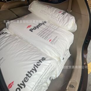 ��������HDPE CS K-3364 NT ���ܶȾ���ϩ��|�^���ϬF؛PEо����