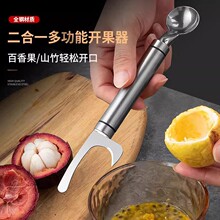 ���P䓏N������һ�p�^ˮ���ָ�������ɽ�������_������