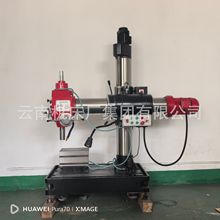 Z3132 Z3125系列万向自动进刀万向摇臂钻床【云南机床厂】